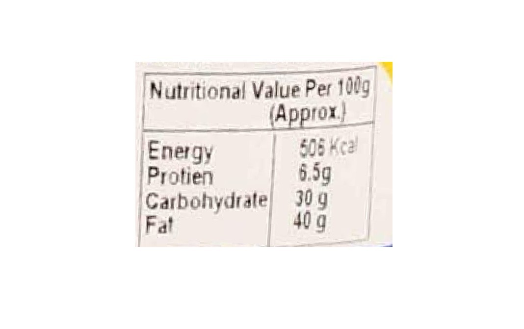 Neelam Foodland Special Manchurian Stick   Pack  200 grams